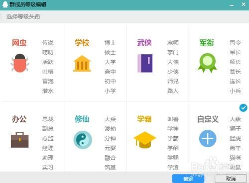 吃瓜大爆料qq群聊号码,吃瓜大爆料QQ群聊号码背后的神秘故事