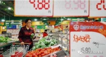 东莞今日鲜瓜价,市场行情一览”