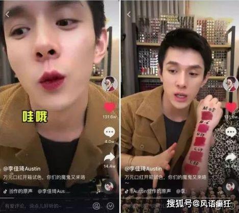 抖音吃瓜能爆料吗视频,视频爆料背后的真相