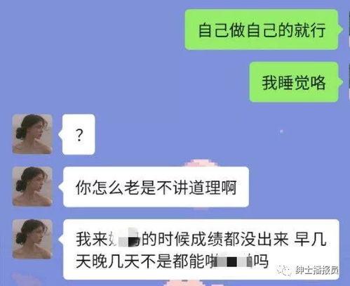 抖音吃瓜能爆料吗视频,视频爆料背后的真相