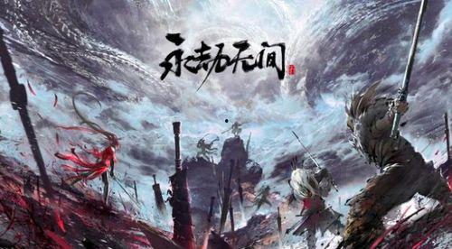 永劫无间爆料博主吃瓜,揭秘游戏幕后那些事儿