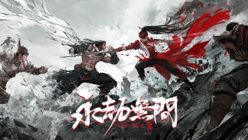 永劫无间爆料博主吃瓜,揭秘游戏幕后那些事儿