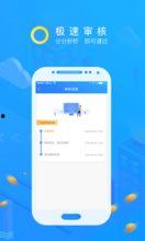 吃瓜爆料分享软件下载,下载体验与功能解析