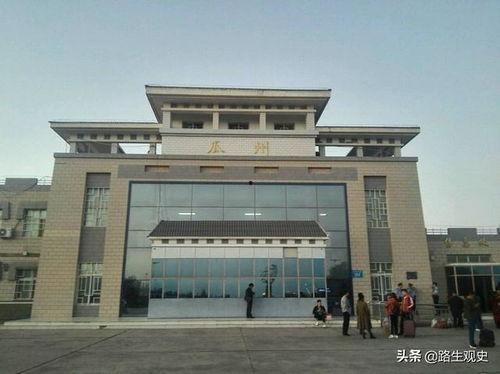 瓜州火车站今日新闻,交通枢纽焕新升级，助力区域经济发展