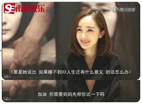 吃瓜爆料张译王俊凯