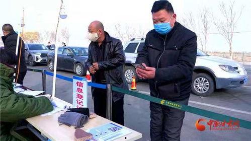 今日瓜州县疫情,多举措筑牢疫情防控防线