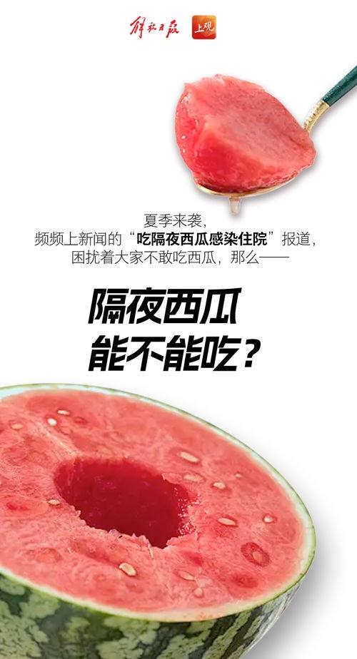 今日最全吃瓜指南,揭秘娱乐圈、网红圈、科技圈热点事件