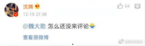 吃瓜爆料视频在线免费,免费观看背后的真相