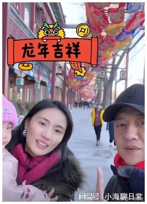 香港娱乐吃瓜爆料是真的吗