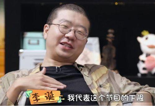 吃瓜群众李大黑是谁扮演的,吃瓜群众李大黑扮演者是谁？