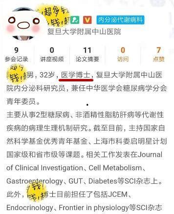 今日宜吃瓜小说别名结局,揭秘今日宜吃瓜小说的别名结局之谜