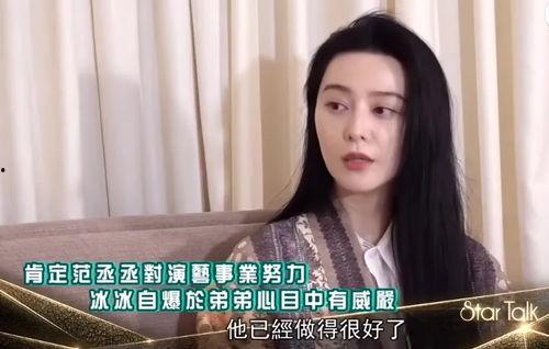 吃瓜爆料水姐,娱乐圈幕后真相大揭秘