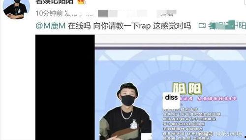 娱记 爆料吃瓜事件视频,吃瓜事件视频幕后真相大曝光