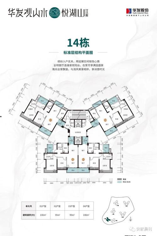 吃瓜黑料三部曲,揭秘娱乐圈背后的真相与争议