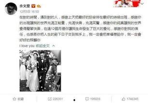 2024吃瓜爆料大事件,揭秘娱乐圈风云变幻