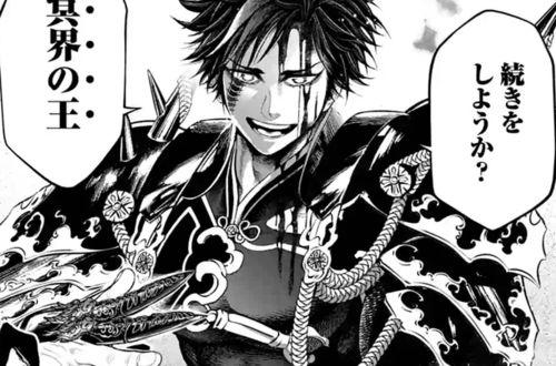 始皇腹黑在线吃瓜,宫廷权谋，在线吃瓜风云录