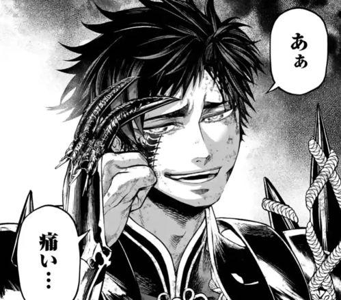 始皇腹黑在线吃瓜,宫廷权谋，在线吃瓜风云录