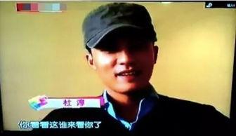 吃瓜爆料杜淳视频大全,娱乐圈幕后真相大揭秘