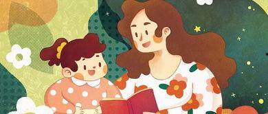 吃瓜爆料小羊没烦恼,揭秘娱乐圈幕后故事