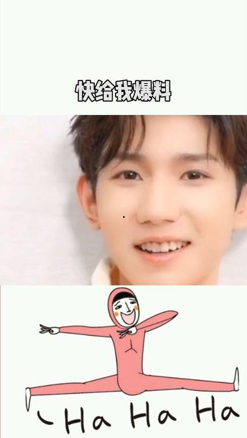 吃瓜爆料.cnm,网络舆论场的新势力崛起