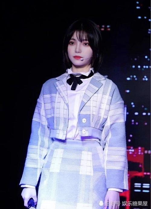 青春有你2吃瓜黑料