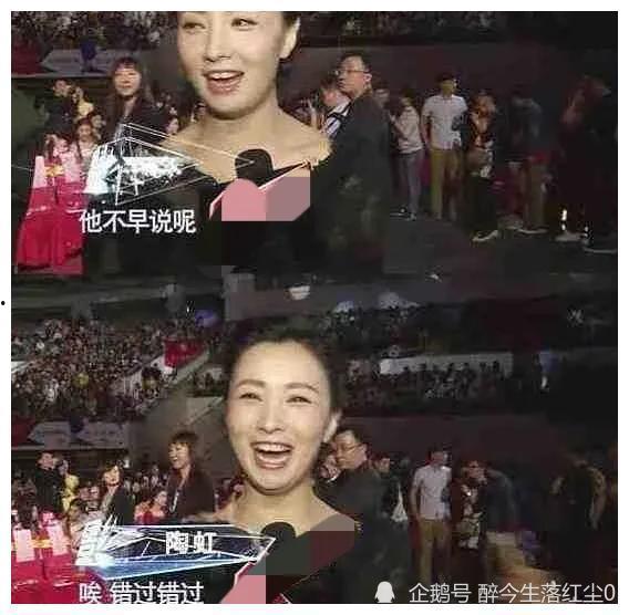 明星事件吃瓜爆料视频,明星事件吃瓜爆料视频大汇总