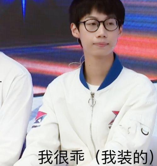 kpl今日新瓜,战队内部矛盾爆发，神秘事件引发热议