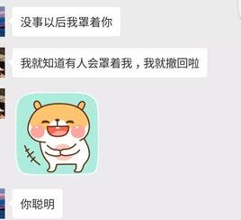 吃瓜表白开黑处cp,一场甜蜜的电竞爱情故事