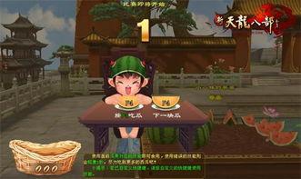 吃瓜爆料每日大赛,吃瓜爆料每日大赛精彩瞬间