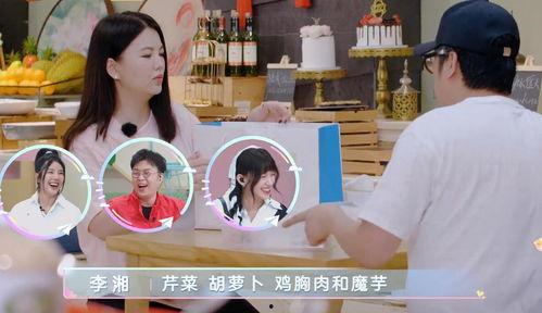 吃瓜爆料每日大赛,吃瓜爆料每日大赛精彩瞬间