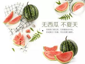 潍坊吃瓜最新爆料视频曝光,最新爆料视频曝光惊人内幕