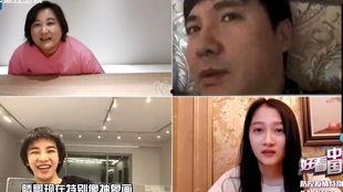 睡衣一姐微博爆料吃瓜,揭秘娱乐圈神秘吃瓜事件