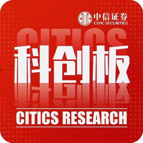 今日吃瓜-51朝阳群众往期推荐