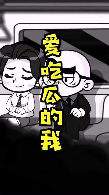 今日吃瓜-51朝阳群众往期推荐