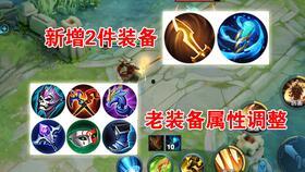 和平精英吃瓜爆料龙珠