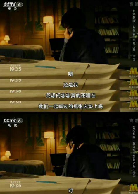 千金爆料在线吃瓜