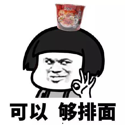 最新在线观看吃瓜爆料,吃瓜群众揭秘明星幕后故事