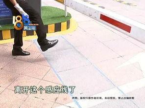 吃瓜黑科技栏杆,吃瓜黑科技栏杆，科技与生活的完美融合