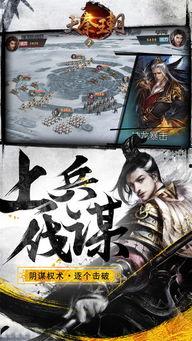 大秦腹黑秦皇在线吃瓜下载,在线吃瓜，揭秘千古一帝的隐秘生活