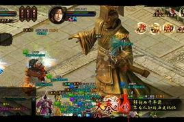 大秦腹黑秦皇在线吃瓜下载,在线吃瓜，揭秘千古一帝的隐秘生活