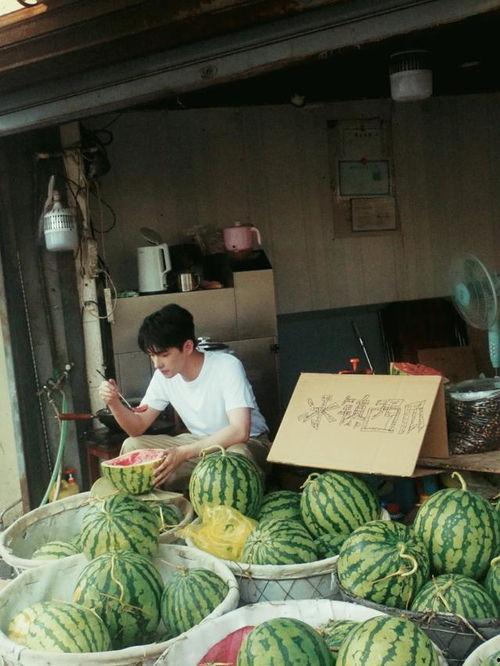 今日吃瓜里面的买药真的吗