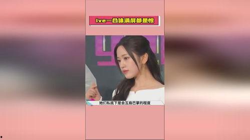 最新热门吃瓜爆料软件,一网打尽娱乐圈风云