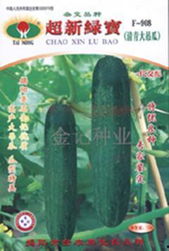 今日2k吊瓜价格多少,今日行情一览”