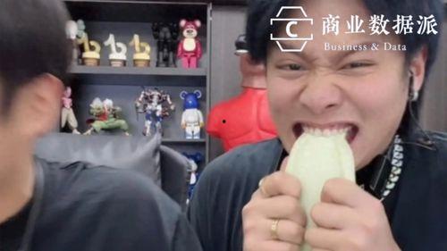 小杨哥吃瓜爆料,娱乐圈幕后真相大揭秘