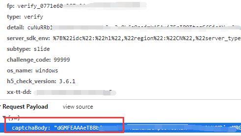 抖音吃瓜网站爆料违法吗,法律边界与网络舆论的微妙平衡