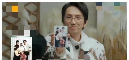 近期明星吃瓜爆料视频,明星吃瓜视频揭秘幕后真相