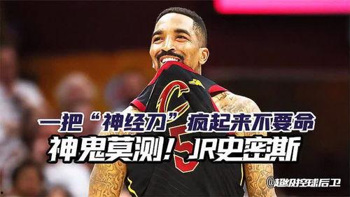 瓜哥今日比赛结果,力斩对手彰显王者风范